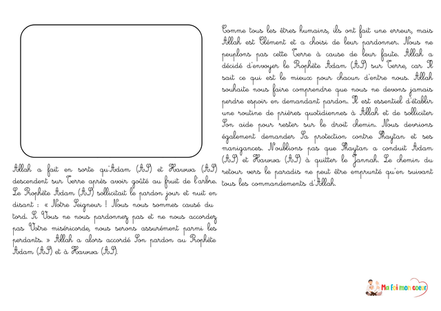 L'histoire du prophète Adam avec ses pages à colorier
