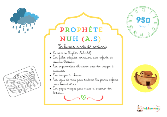L&#039;histoire du prophète Nuh avec ses pages à colorier