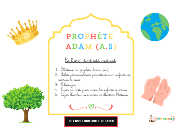 L&#039;histoire du prophète Adam avec ses pages à colorier